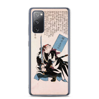 'Yazama Shinroku Mitsukaze' by Kuniyoshi, 1847 - Samsung Phone Case