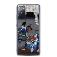 'Juro Sukenari Is Killed By Nitta Shiro Tadatsune' by Hiroshige, ca. 1845 - Samsung Phone Case