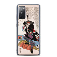 'Mase Chudayu Masaaki' by Kuniyoshi, 1847 - Samsung Phone Case