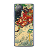 'Snow At Yoshino' by Yoshitoshi, 1867 - Samsung Phone Case