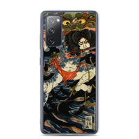 'Rorihakucho Chojun' by Kuniyoshi, ca. 1830 Samsung Phone Case