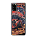 'Phoenix' by Hokusai, ca. 1844 - Samsung Phone Case