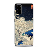 'Drum Bridge and Sunset Hill in Meguro' by Hiroshige, 1856 - Samsung Phone Cases