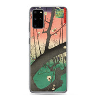 'The Plum Garden in Kameido' by Hiroshige, 1857 - Samsung Phone Case