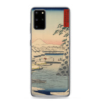 'Sukiyagashi in Tokyo' by Hiroshige, 1858 - Samsung Phone Case