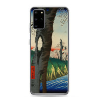 'Koganei in Musashi Province' by Hiroshige, 1858 - Samsung Phone Case