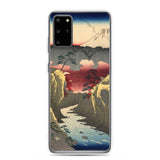 'Inume Pass in Kai Province' by Hiroshige, 1858 - Samsung Phone Case