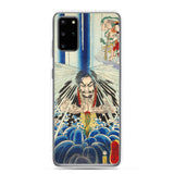 'Mongaku Shonin Under The Nachi Waterfall' by Kuniyoshi, 1860 - Samsung Phone Case