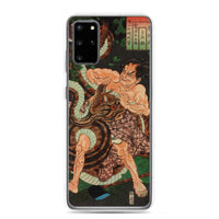 'The Cypress Pillar: Sagi-ike Heikuro' by Kuniyoshi, ca. 1855 - Samsung Phone Case