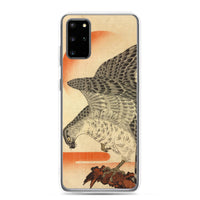 'Hawk And Nestlings In A Pine Tree' (Top Half) by Kuniyoshi, ca. 1840s - Samsung Phone Case