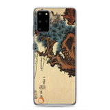 'Hawk And Nestlings In A Pine Tree' (Bottom Half) by Kuniyoshi, ca. 1840s - Samsung Phone Case