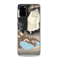 'Lord Teika at Sumiyoshi During the Full Moon' by Yoshitoshi, ca. 1885 - Samsung Phone Case