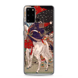 'Sakanoue Tamuramaro in a Rain of Arrows' by Yoshitoshi, 1876 - Samsung Phone Case