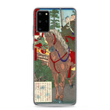 'Prince Umayado and Mononobe no Moriya' by Yoshitoshi, 1879 - Samsung Phone Cases