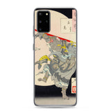 'The Monkey King and the Moon Rabbit' by Yoshitoshi, 1889 - Samsung Phone Case