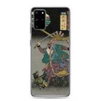 'Musa: Miyamoto Musashi' by Kuniyoshi, 1852 - Samsung Phone Case