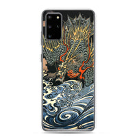 'Dragon' by Kuniyoshi, ca. 1831 - Samsung Phone Case