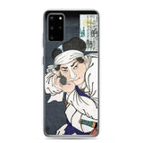 'Komagine Hachibyoe' by Yoshitoshi, 1868 - Samsung Phone Case