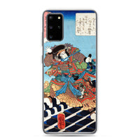 'Nakamura Utaemon IV as Inukai Kenpachi' by Kuniyoshi, ca. 1840 - Samsung Phone Case