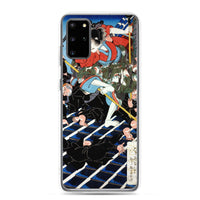 'Onoe Kikugoro III as Inuzuka Shino' by Kuniyoshi, ca. 1840 - Samsung Phone Case