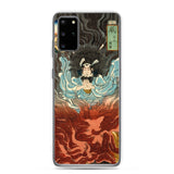 'Warabi: Inuyama Dosetsu' by Kuniyoshi, 1852 - Samsung Phone Case