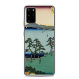 'Oiso: Saigyo's Hermitage at Shigitatsu Marsh' by Hiroshige, 1855 - Samsung Phone Case