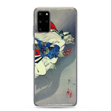 'The Demon Ibaraki Escapes With Its Severed Arm' by Yoshitoshi, 1889 - Samsung Phone Case