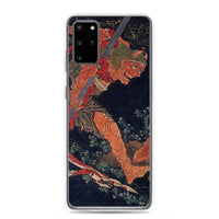 'Kobo Daishi Wards Off A Demon By Reciting The Tantra' by Hokusai, ca. 1840s - Samsung Phone Case