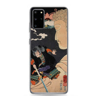 'Mitake: Akushichibyoe Kagekiyo' by Kuniyoshi, 1852 - Samsung Phone Case