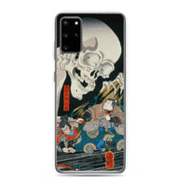 'Takiyasha the Witch and the Skeleton Spectre' (Middle Panel) by Kuniyoshi, ca. 1844 - Samsung Phone Case