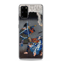 'Juro Sukenari Is Killed By Nitta Shiro Tadatsune' by Hiroshige, ca. 1845 - Samsung Phone Case