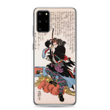 'Mase Chudayu Masaaki' by Kuniyoshi, 1847 - Samsung Phone Case