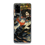 'Rorihakucho Chojun' by Kuniyoshi, ca. 1830 Samsung Phone Case