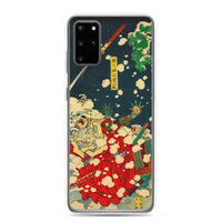 'Snow At Yoshino' (Left Panel) by Yoshitoshi, 1867 Samsung Phone Case