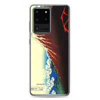 'Storm Beneath the Summit' by Hokusai, ca. 1830 - Samsung Phone Case