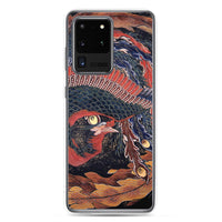 'Phoenix' by Hokusai, ca. 1844 - Samsung Phone Case