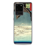 'Jumantsubo Plain at Fukagawa-Susaki' by Hiroshige, 1856 - Samsung Phone Case