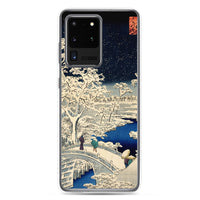 'Drum Bridge and Sunset Hill in Meguro' by Hiroshige, 1856 - Samsung Phone Cases