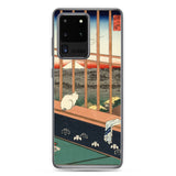 'Asakusa Ricefields and Torinomachi Festival' by Hiroshige, 1857 - Samsung Phone Case