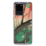 'The Plum Garden in Kameido' by Hiroshige, 1857 - Samsung Phone Case