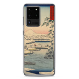 'Sukiyagashi in Tokyo' by Hiroshige, 1858 - Samsung Phone Case