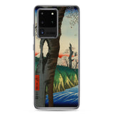 'Koganei in Musashi Province' by Hiroshige, 1858 - Samsung Phone Case