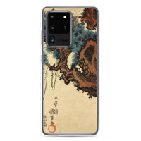 'Hawk And Nestlings In A Pine Tree' (Bottom Half) by Kuniyoshi, ca. 1840s - Samsung Phone Case