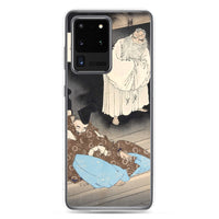 'Lord Teika at Sumiyoshi During the Full Moon' by Yoshitoshi, ca. 1885 - Samsung Phone Case