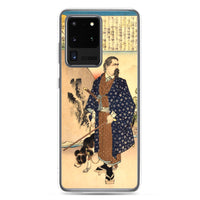 'Saigo Takamori With His Dog' by Yoshitoshi, ca. 1888 - Samsung Phone Case