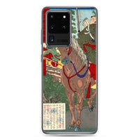 'Prince Umayado and Mononobe no Moriya' by Yoshitoshi, 1879 - Samsung Phone Cases