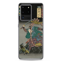 'Musa: Miyamoto Musashi' by Kuniyoshi, 1852 - Samsung Phone Case