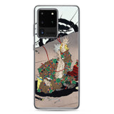 'Danjo Matsunaga Hisahide Before His Suicide' by Yoshitoshi, 1883 - Samsung Phone Case