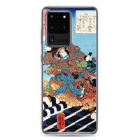 'Nakamura Utaemon IV as Inukai Kenpachi' by Kuniyoshi, ca. 1840 - Samsung Phone Case