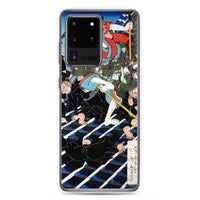 'Onoe Kikugoro III as Inuzuka Shino' by Kuniyoshi, ca. 1840 - Samsung Phone Case